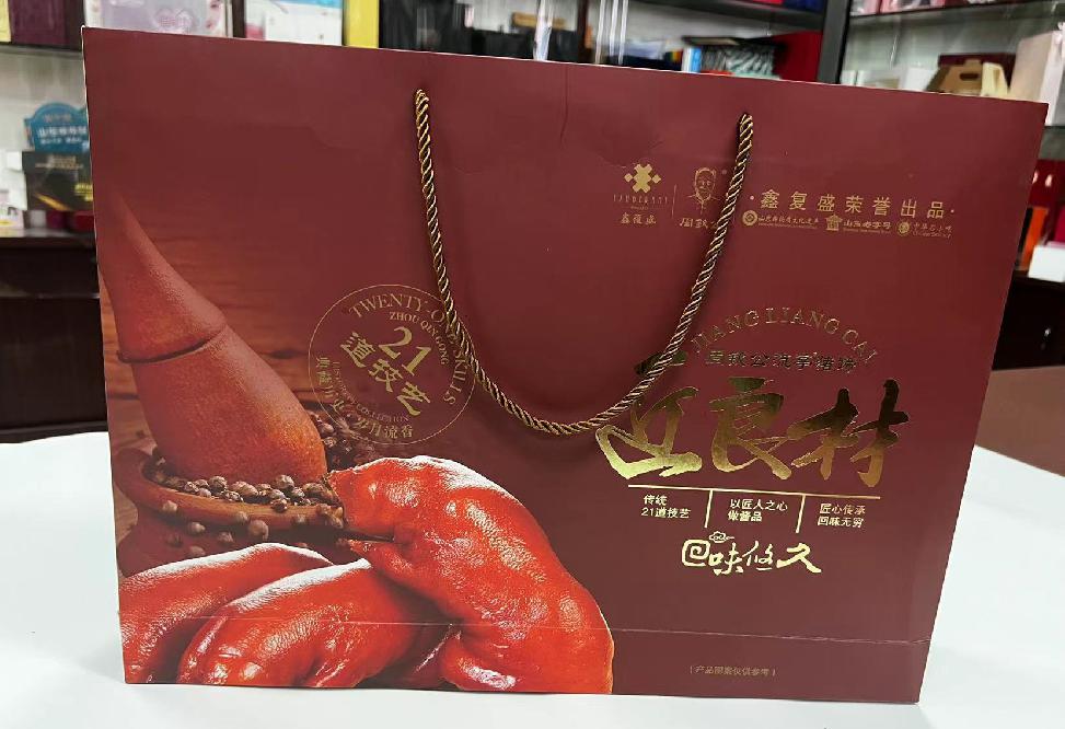 呼图壁礼品盒定制